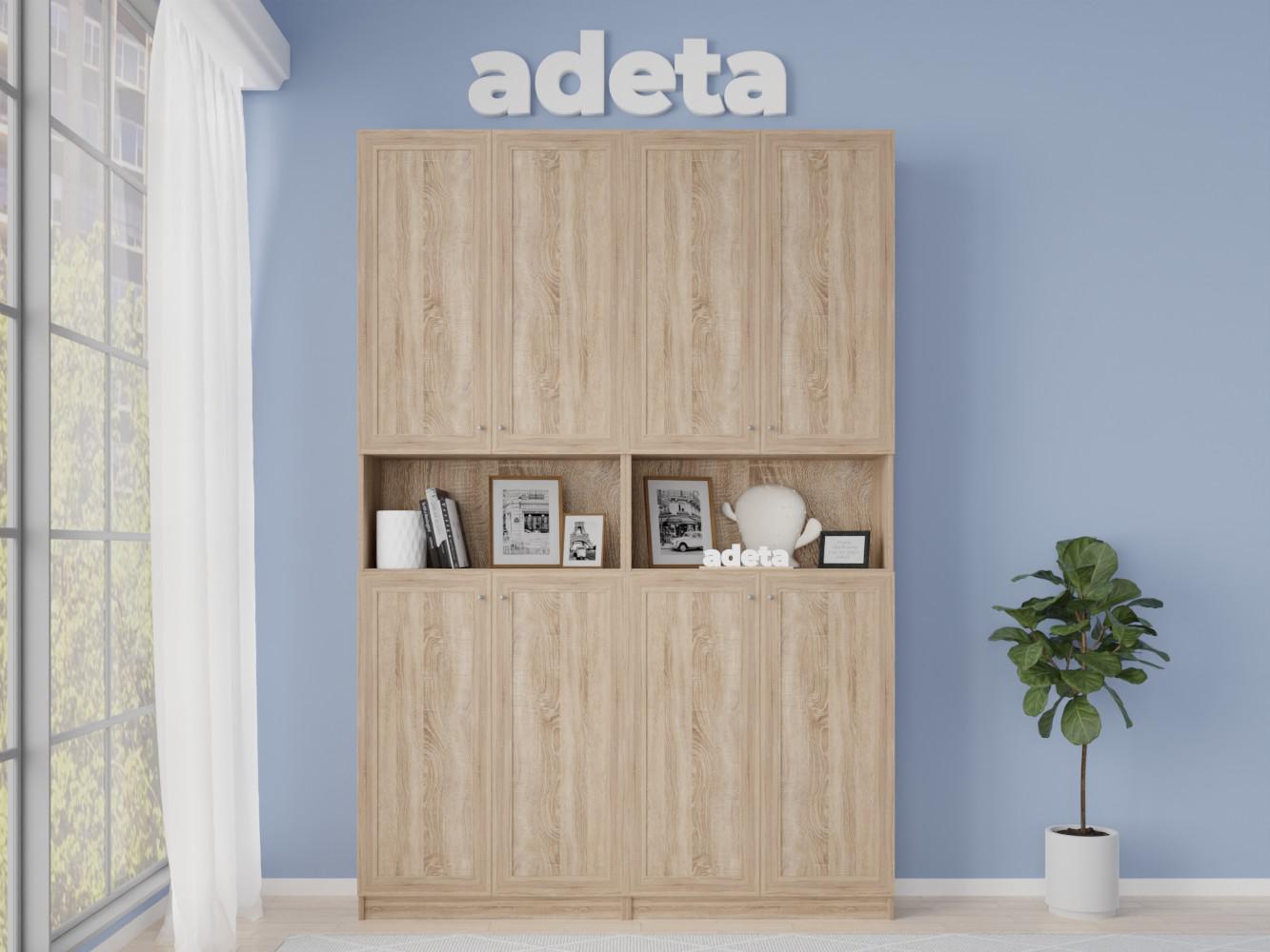 Книжный шкаф Билли 351 beige ИКЕА (IKEA) изображение товара